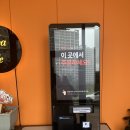 오로라국수 이미지