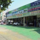 원미카크리닉 이미지