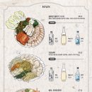 마딛따