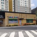 시립두산푸르미어린이집