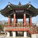 표장경로당 Daum카페