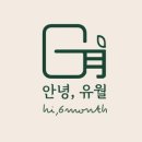 노모어피자수성1가점 이미지
