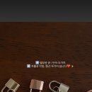 에이치주얼리 네이버블로그