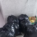 경주헌옷수거 이미지