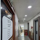 명성국어교습소 - 여주시 도예로 40 | 명성국어교습소