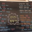 총각김밥 이미지