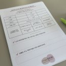 압구정 토탈 이미지컨설팅 전문 이미지유어즈 퍼스널아우라 후기