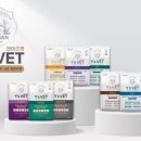 티어하임 동물병원 이미지