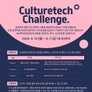 SM이노베이션 이미지