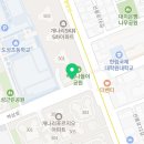 동명안마원 이미지