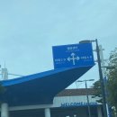 만한 곳) 삼척쏠비치리조트 스위트 취사(타워A동) 프라이빗 비치 삼척해변 모래놀이 및 산토리니광장 후기
