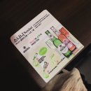 노가리맥주창고 이미지
