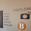 네오빌노래연습장 이미지