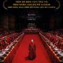 특전 제공 현황 업데이트(콘클라베, 플로우, 백설공주)