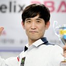 시흥Pbc당구클럽