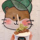 구례향기 | [구례 맛집] 입안 가득 퍼지는 로컬의 향연, 수제 젤라또 성지 빙구례 4가지맛 후기