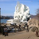 남이섬 더 휴 이미지