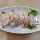 참숯명가