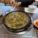 수정궁 이미지