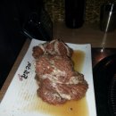 한판구이