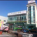 실비식당 이미지
