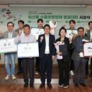 유망