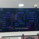 도서산간 | 천안 신부동 할머니학화호도과자 본점 웨이팅 포장 택배