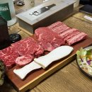 대명고기친구한우