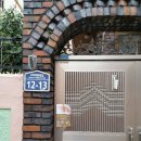 천리향한의원 이미지