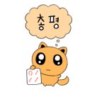 스테이 노네 이미지