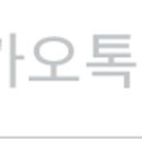 강릉시립교향악단 <청소년오케스트라 페스티벌> 이미지