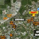 영어교육도시2교차로 3 이미지