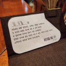 소양탐정 이미지