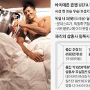 지운 이미지