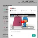 한*원 네이버블로그