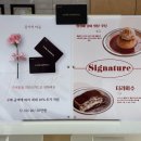 카페함월 이미지