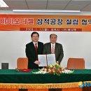 강원에너텍 이미지