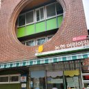 조이어닝천막