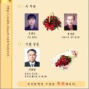 만석군 이미지