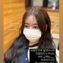 오씨헤어 서정점