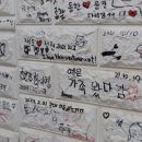 영해시장 공영주차장 내 이미지