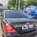 전곡읍 대박 세차&광택 이미지