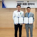 라이온스 이미지