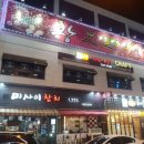 더키크래프트 이미지