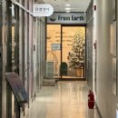 용인 광교 체험키즈카페 | 아이와 가볼만한곳 흙놀이터 클래스 추천 : 프럼어스 위드맘 수업 후기