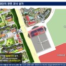 옥길헤리움타운 이미지