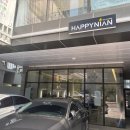 청솔헤어샵 이미지