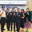 성남소방서장