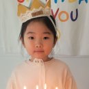 🎁뿌리-박솔 생일을 축하해요🥳🥳 이미지