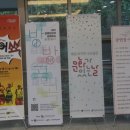 한울소리 이미지